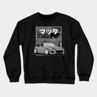 Mazda Miata nc 3 gen 2005-2015 Crewneck Sweatshirt